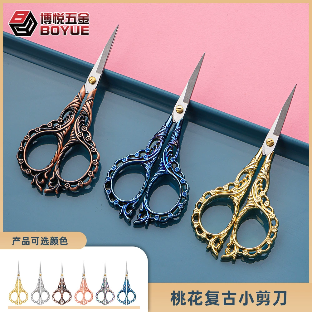 Ретро персиковые цветы маленькие ножницы вышивка проволоки ручной резки бумаги специальные мини портативные ручные ножницы из нержавеющей стали