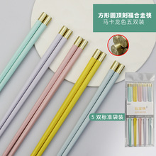 ���l���ֵ�Ͻ���Ӽ��øߙn�p����ʽ�;��R�����Y��ϴ��C