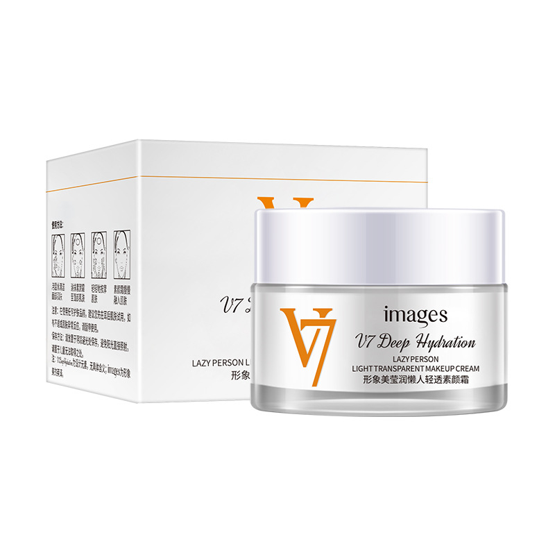 Boquanya V7 maquillaje crema hidratante fácil de aplicar y modificar la piel Color hidratante brillo corrector piel belleza perezoso maquillaje crema