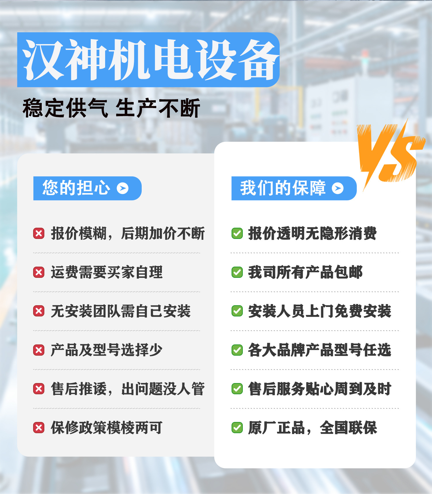 详情页_03.jpg