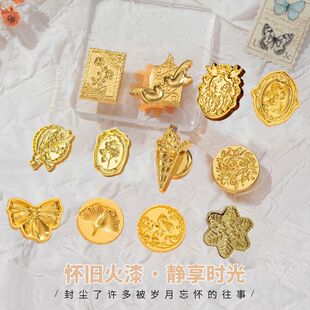 Embossed fire paint seal head wholesale universal special-shaped fire paint seal accessories over many styles factory wholesale