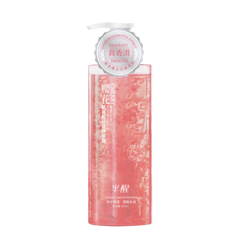玫瑰樱花花瓣沐浴露温和保湿舒缓肌肤持久留香控油氨基酸沐浴露|undefined