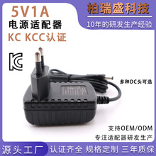 5v1a�nҎ�Դ�m����KCKCC�J�C5V1A�nҎ�����BRS-0501000���Դ