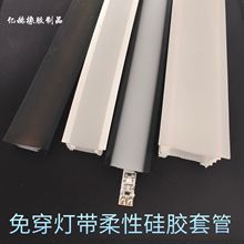 LED���_���⴩���z�w���߅��߅͸��ȫ�ڟ��wǶ��ʽ��߅�w��