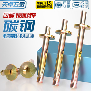 ���\��Ƭ�ڻ���Û�ݽz�Ó�ʽ��Û�ˮ�ࠝ���ٴ���ʽ��Û��˨6mm