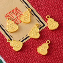 A89���ֺ��J����diy�\�Ͻ��Ʒ���С������朒���S��ֱ��