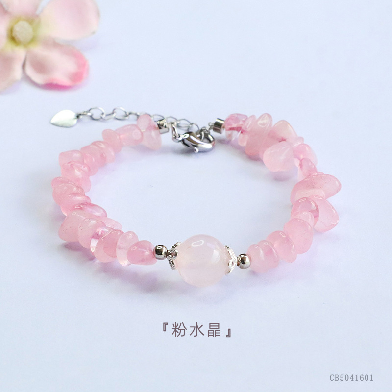 핑크 크리스탈 자갈 트랜스퍼 비즈 팔찌 (CB5041601)