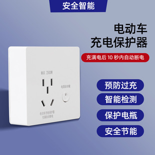 86��늄�܇������늘����վ�����ˮ�����늲������b���ʮ��