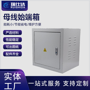 �ܼ���ĸ�������ʼ������]ʽ���ʽ��ˮ�ͻ�늏S�ҹ���ʼ����