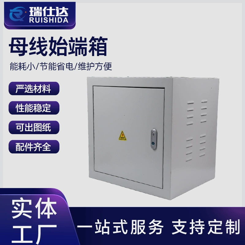 Интенсивные аксессуары автобусного трубопровода начинают закрытую вставляемый в коробку водоустойчивую огнезащитную коробку начала поставки изготовителя электропитания