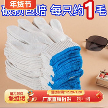 �ڱ����޼��������ӄ��c�z��ɳ��ů�鲼�޾��޾���ʿ���°�ɫ����