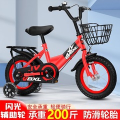 新しい子供用自転車 3-5-6-9 歳の男の子と女の子のベビー自転車 12/12/12 自転車ベビーカー