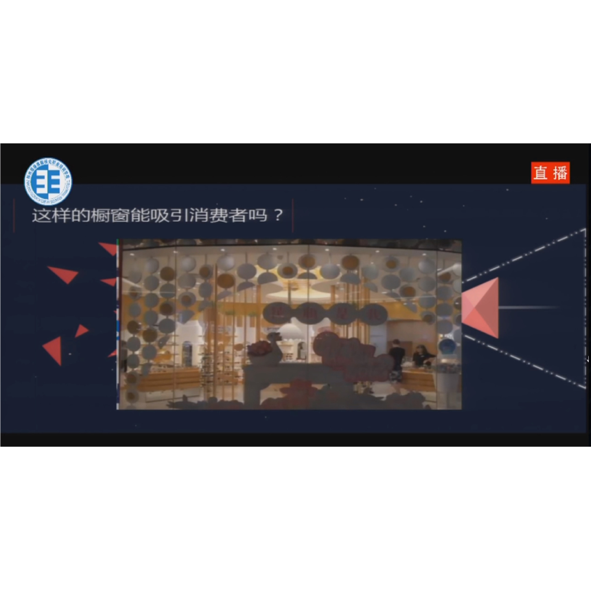 ���ͨ����������Ӫҵ��  �γ�����