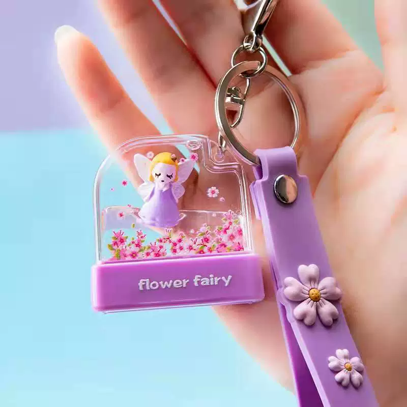 Children's seal, keychain for early age
