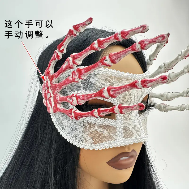 Amazon nuevo esqueleto mano máscara de encaje cabeza plana máscara translúcida Halloween accesorios de fiesta