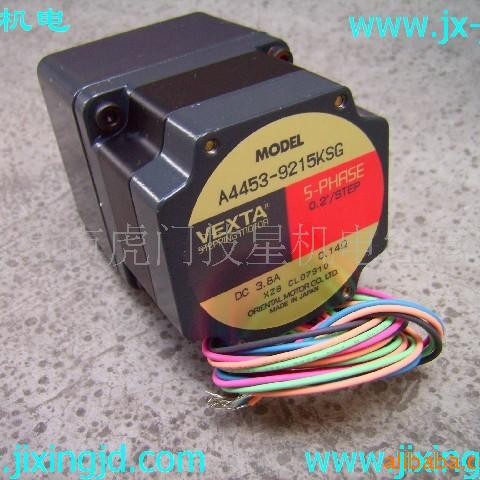 全新东方步进马达A4453-9215KSG     保好保修三个月