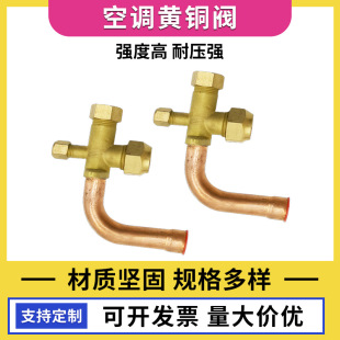 �S�����l���{�S�~�y���{��ֹ�y�ߵ͉��y����C��ͨ�y���{��Һ�y�T