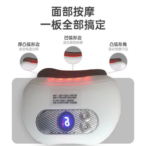 Factory Electric Scraping Instrument Facial Beauty Smart Bina Stone Scraping Board Full Body Massager Lifting and Tissue Scraping Meridian Brush