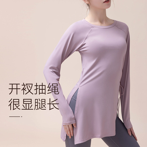 T-shirt women's running quick-drying fitness wear long-sleeved yoga top tight-fitting breathable slimming butt-covering sports T-shirt long