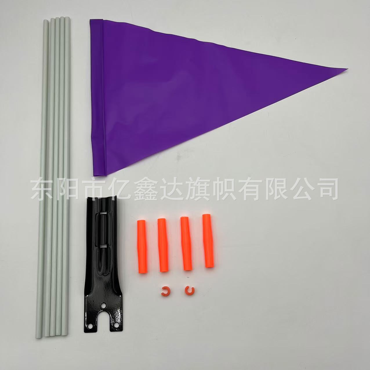 微信图片_20241213152417