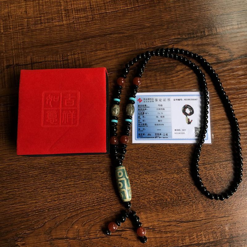 微信图片_20230418232808