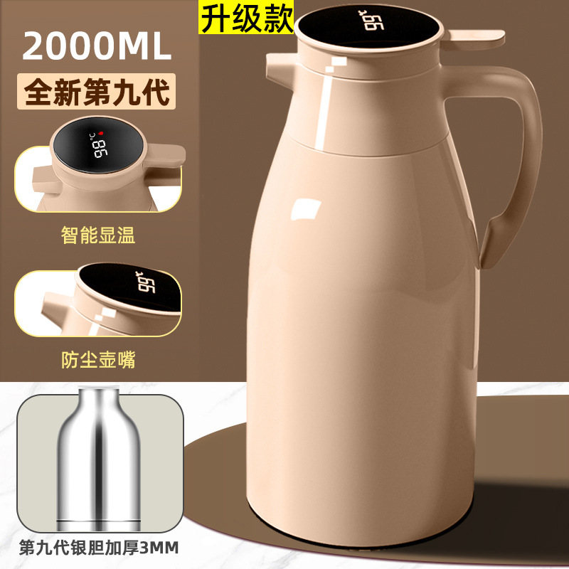 大容量魔法瓶魔法瓶ケトル 2024 新家庭用魔法瓶ケトルガラスライナー魔法瓶ケトル熱湯魔法瓶|undefined