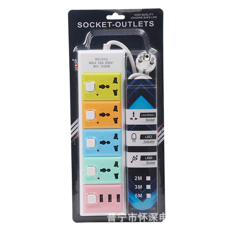 R315U#3USB comercio exterior enchufe de fila mayorista hogar multi-agujero colorido panel de las Comoras, Costa de Marfil enchufe de fila