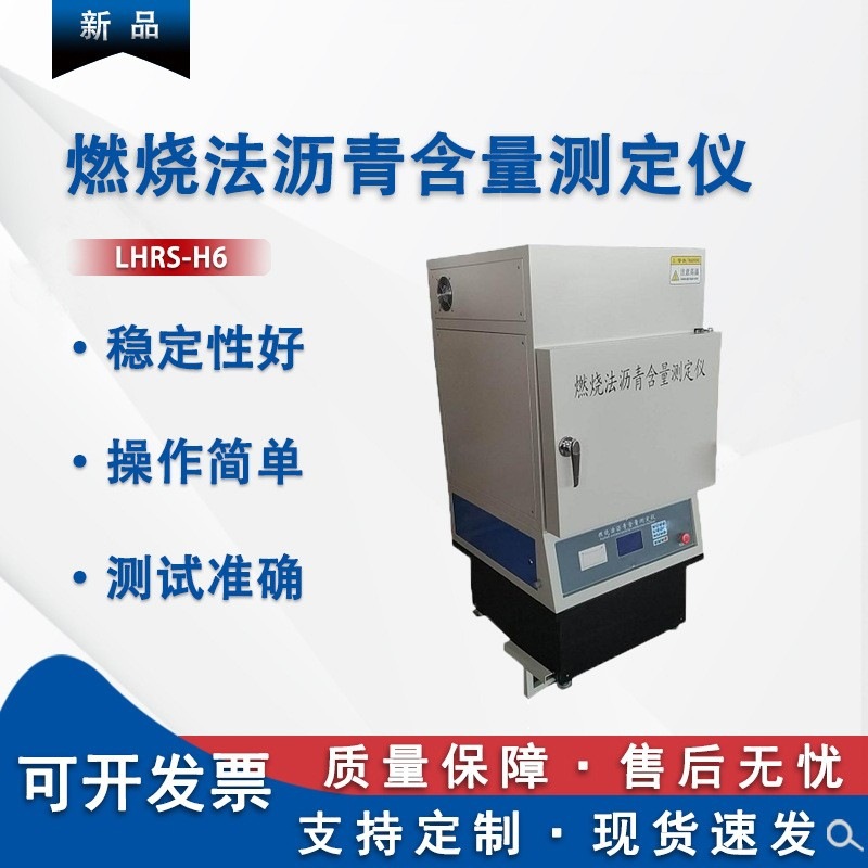 39b5e488030f1e9502e7637fd556f0