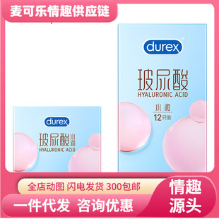����˹������ˮ��������2ֻ12ֻ�b��ȫ�׳�����ȤӋ����Ʒ���l