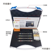 zjiaӲӋ-209ĦӲȹP2-9TӻۜyԇPʯV̫