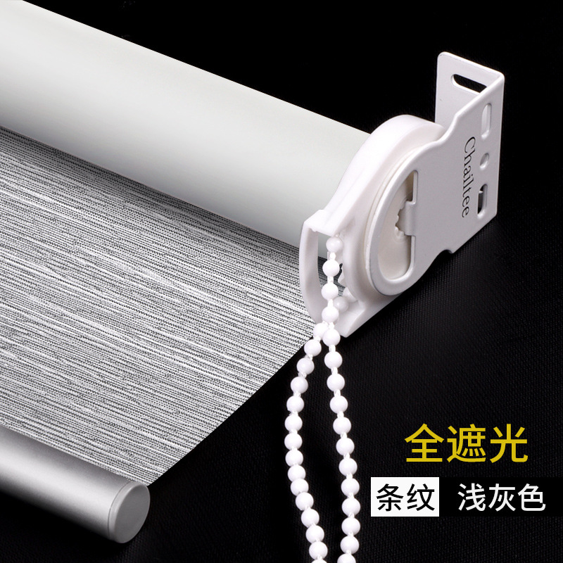 Cortina agujero-instalación libre Roll-up sombreado obturador mano-Tire elevación protección solar aislamiento térmico baño sombrilla cortina dormitorio