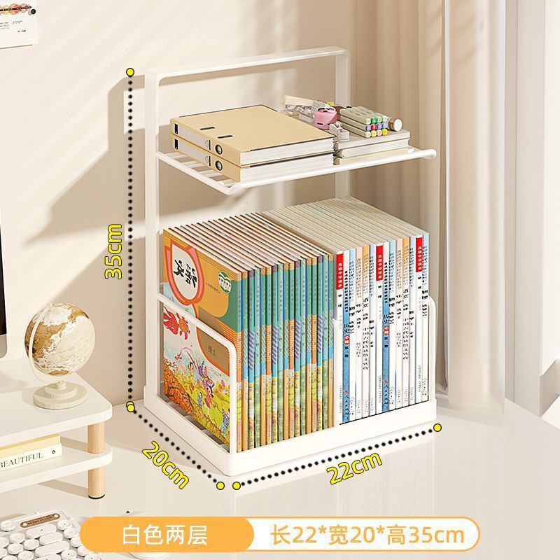 学科分类置物架学生桌面书本收纳架子书桌文件整理分层书架|undefined