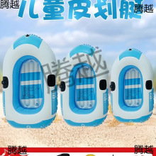 ����ͯƤ��ͧ��ˮ�ϳ��С�����zͧ��Ӿͧ��|ͧ�_�h�ۑ����ۯB��