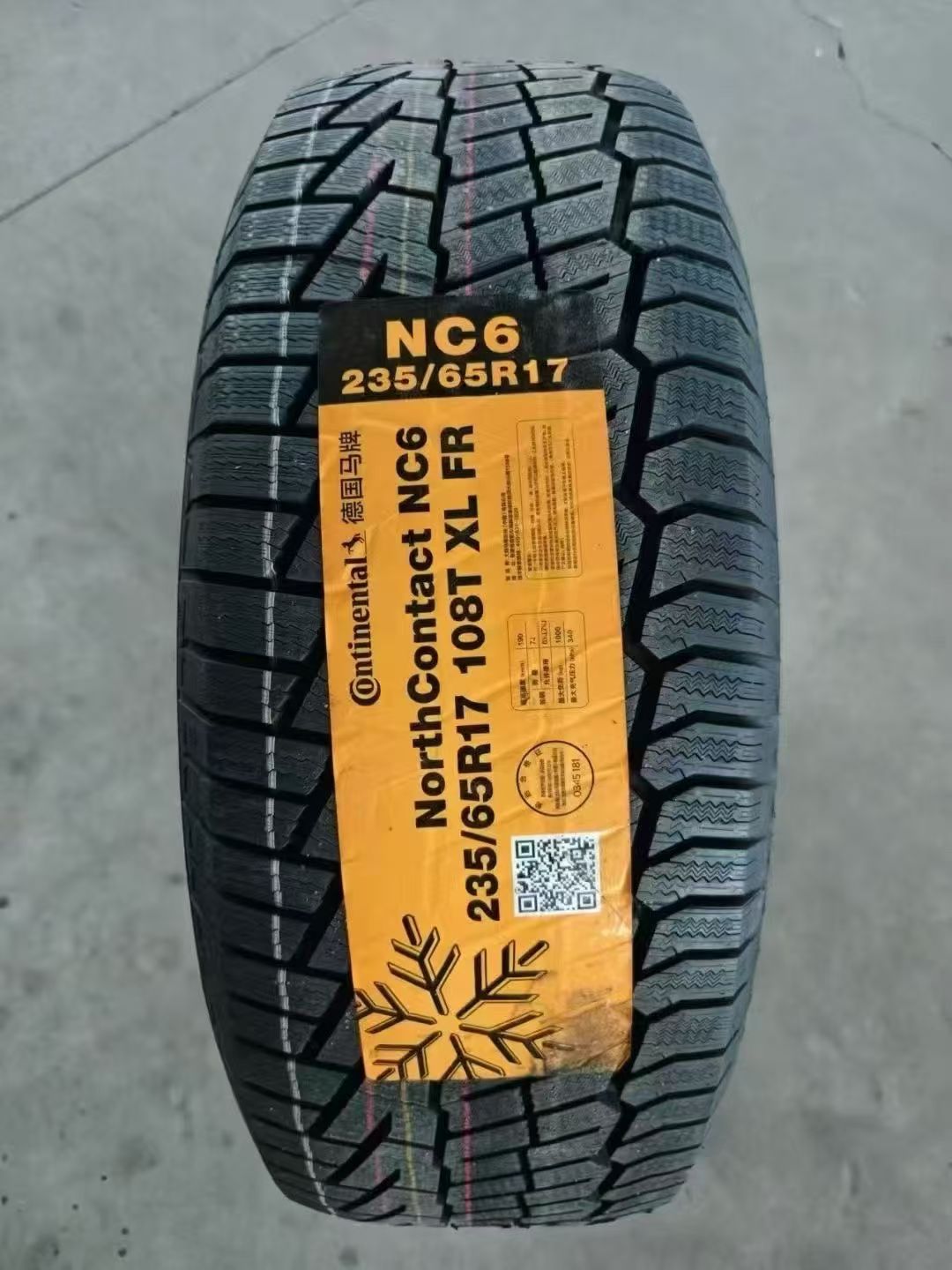 Continental Winter Tires, All Series and Specifications, Snow Tires, 18/19/20/21/22, Complete Range of Sizes and Models
