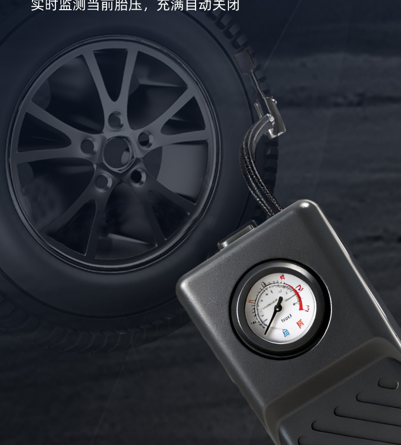 Car Air Pump New Accurate Pressure Measurement Car Electric Vehicle Bicycle Universal Convenient Electric Air Pump