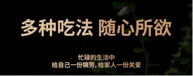 Fresh Changbai Mountain Ginseng Ren Shen Whole Root for Wine Infusion and Soup Making Gift Box details
