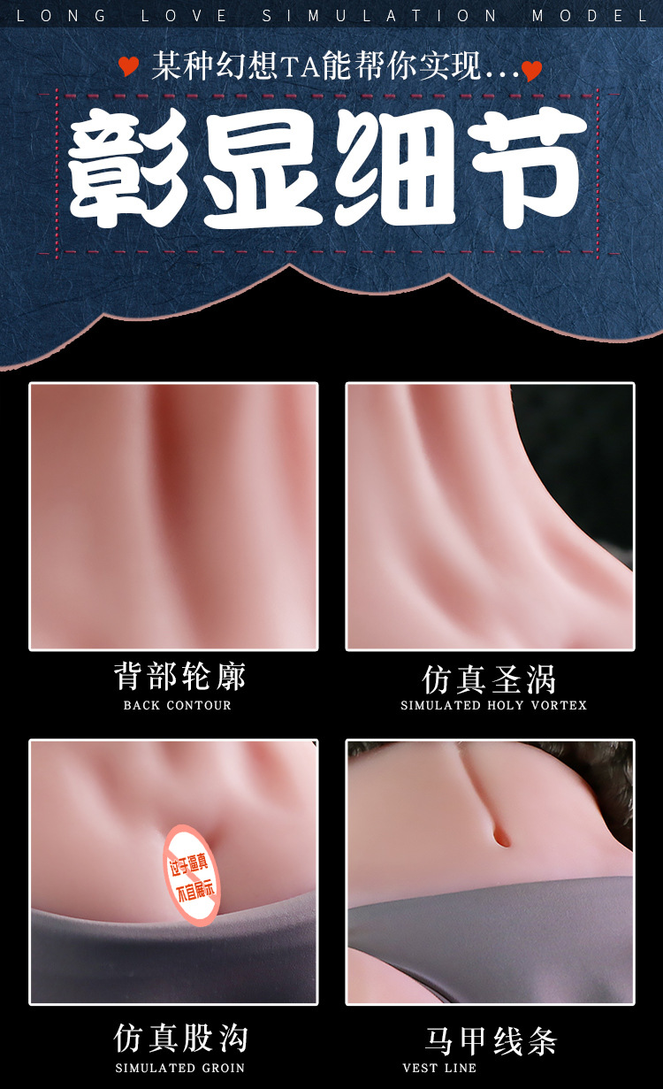 Male Masturbation Device TPE Inverted Mold Buttocks Lower Body Solid Doll Skin Tone Manual — detail image 21