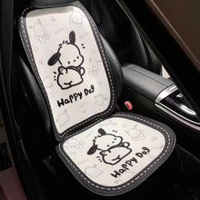 ڰǡ܇|ļͨСUͨɐ׺sWt