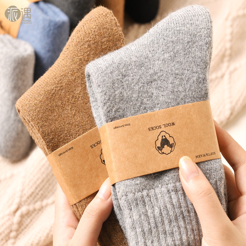 Solid Color Wool Socks for Men in Autumn and Winter Fleece-Lined Thickeneded Socks for Men in Winter Mid-Calf Socks for Snow Warmth Super Thick Cashmere Socks