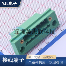 DB2CM-5.08-6P-GN ���ʽ�Ӿ����� �g��5.08mm ֱᘲ���-�]�� 6P