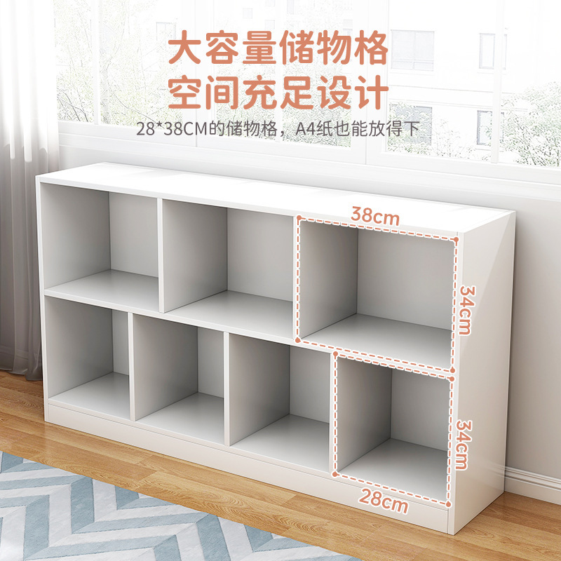 本棚の家庭用本棚の棚幼稚園の本棚のリビングルームの格子棚の収納棚の壁に寄りかかって物置棚を置く。|undefined