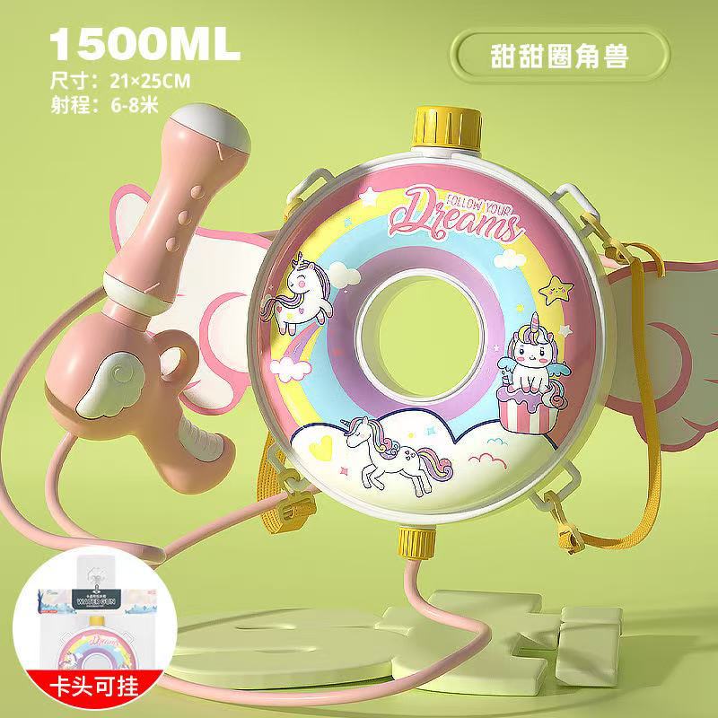 Mochila infantil juguetes de tiro de agua de playa de verano barraca eléctrica de cabello continuo pistola de rociador de agua al por mayor