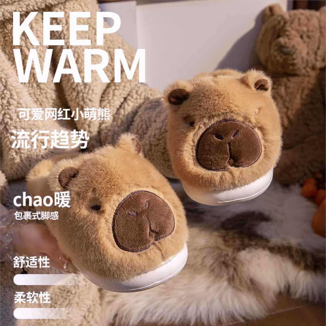 Kapibala Cotton Slippers for Women 2025 Autumn and Winter New Style Home Plush Thick-Soled Non-Slip Children's Furry Slippers for Men