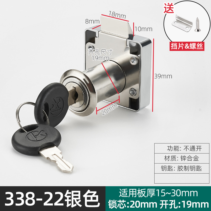 338-22 aleación de zinc de plata no se abre automáticamente