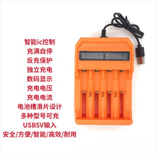 3.7vUSBĳ18650Ĳ۶๦늳س16340 14500