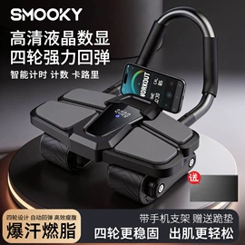 其他健身器材;瑜伽辅助用品;呼拉圈