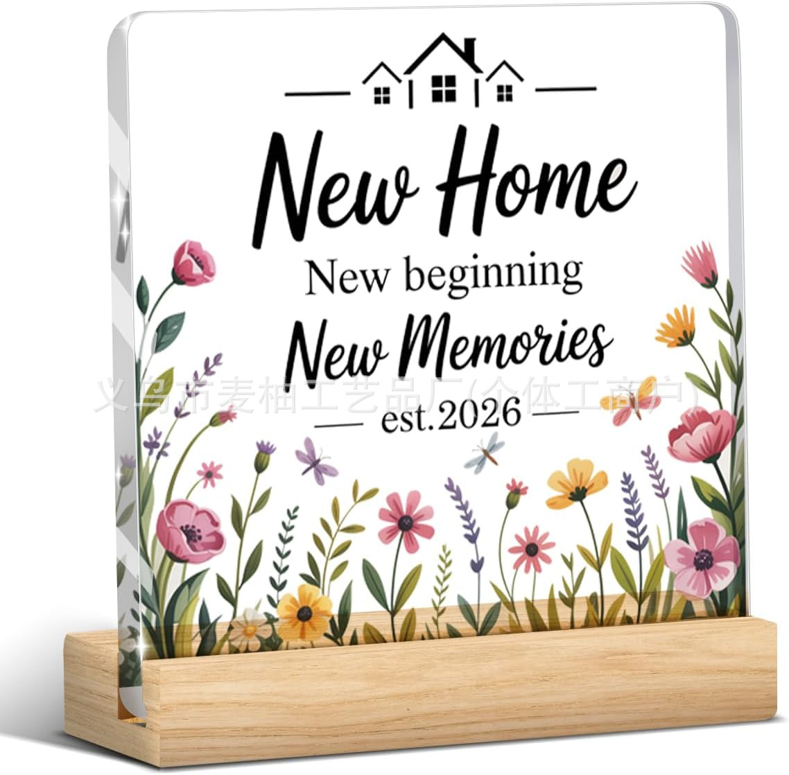 10*10*1 정사각형 + 베이스 36