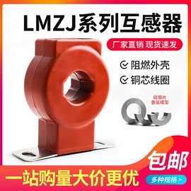 按钮开关;连接器;行程开关