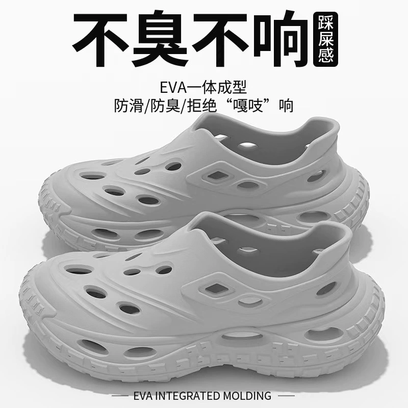 Мужские летние сандалии для вождения и рыбалки на толстой нескользящей подошве, износостойкие пляжные сандалии с закрытым носком для мужчин