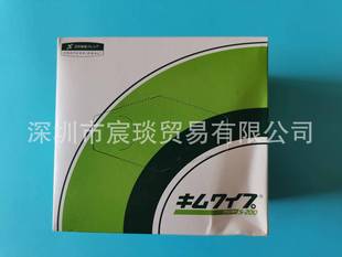 62011�����������kimberly-clark������o�m��S-200�o�m��